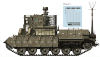 Tiger Model 4616 IDF NAGMACHON DOGHOUSE - LATE APC 1/35